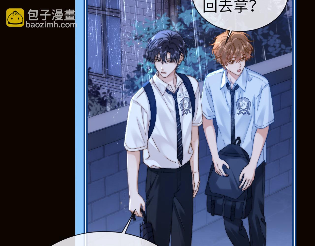 第24话 不能说的秘密(1/3)-第66话