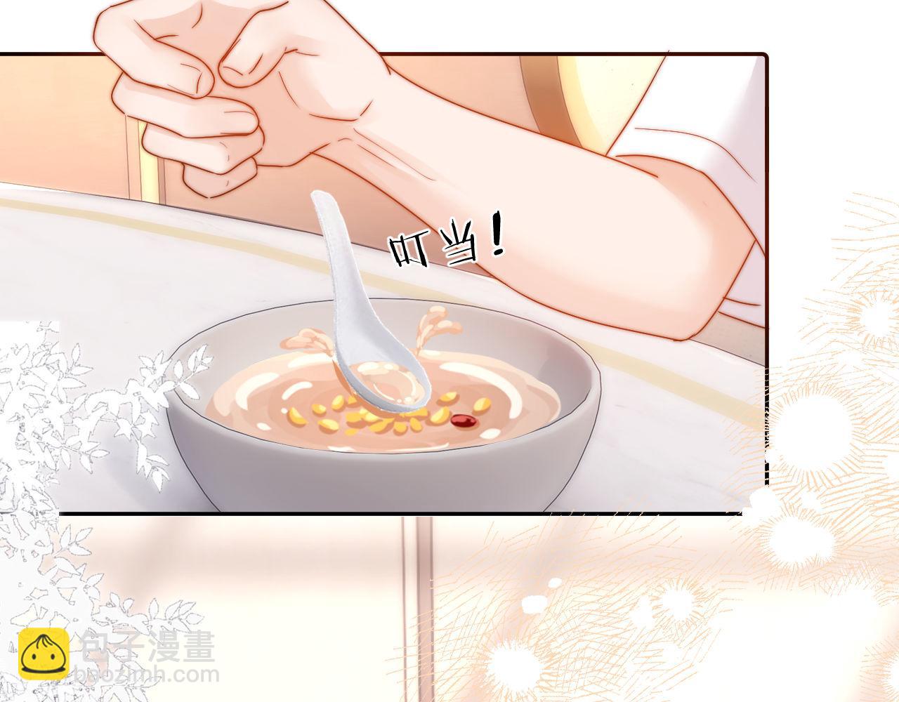 第8话 总有一天会离开(1/3)-第8话