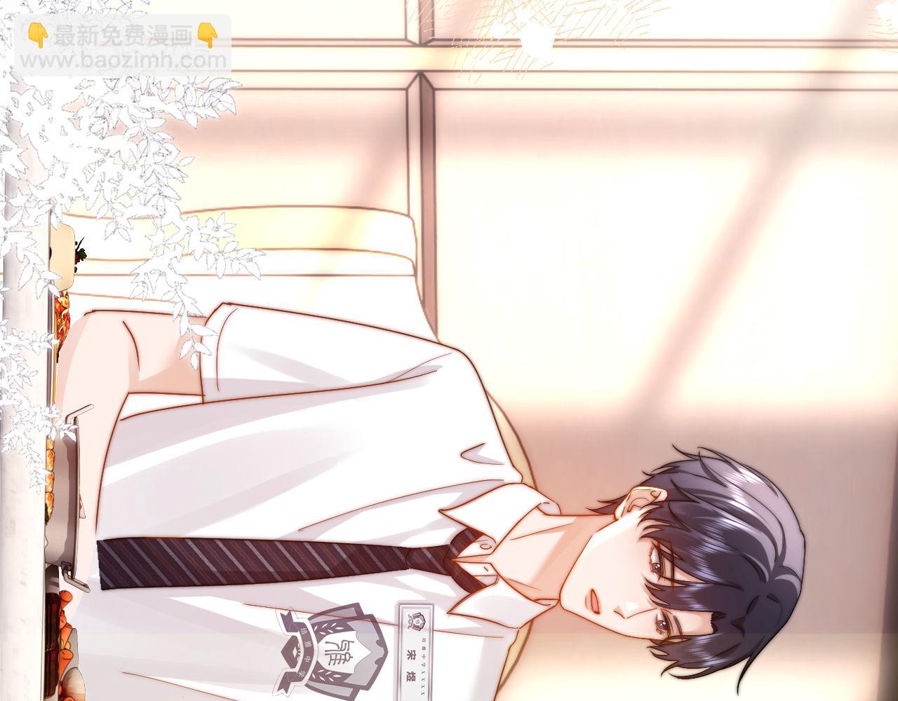 第8话 总有一天会离开(1/3)-第8话