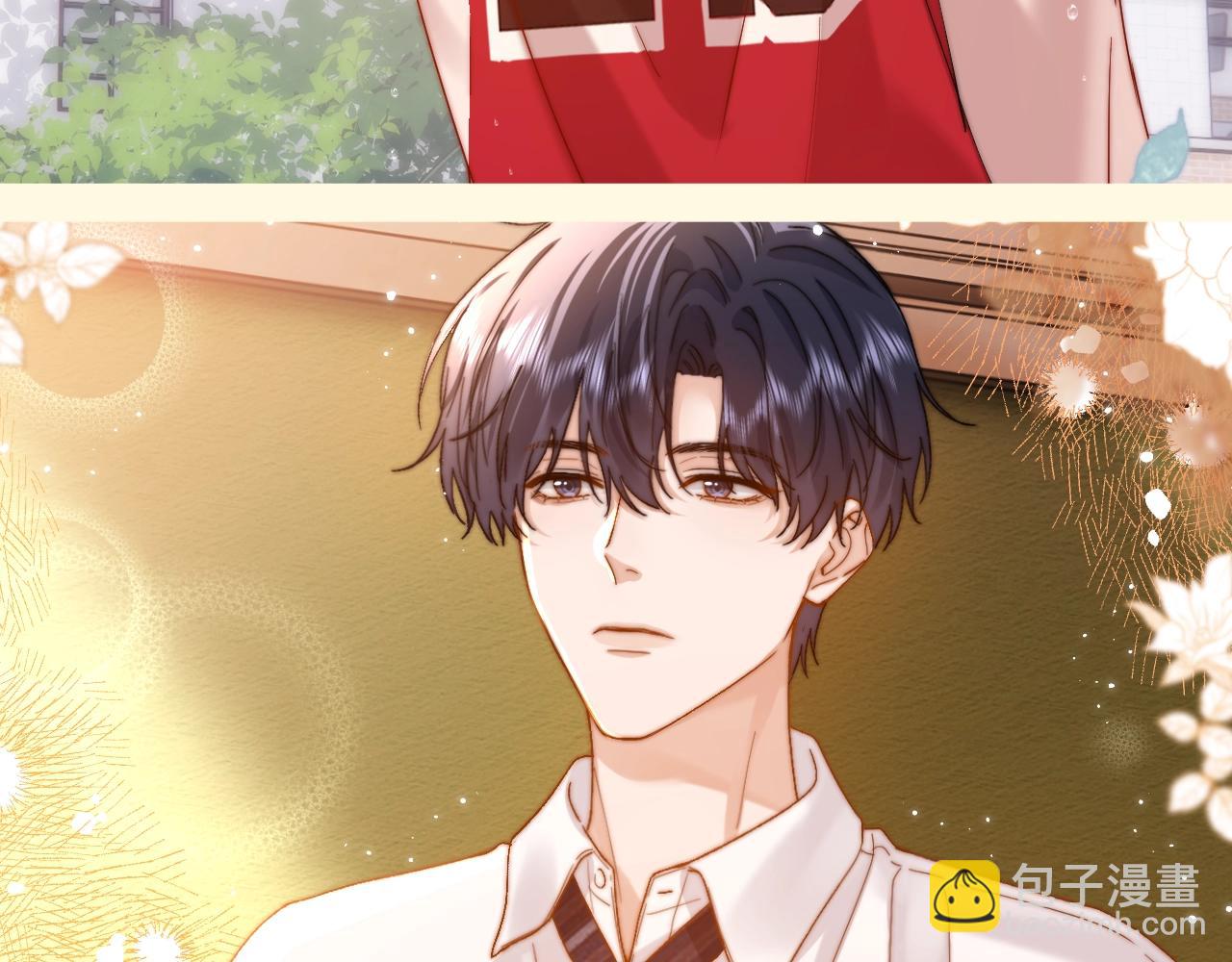 第57期 特别企划：高清壁纸第二弹！-第84话