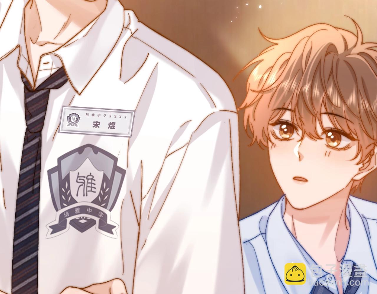 第57期 特别企划：高清壁纸第二弹！-第84话