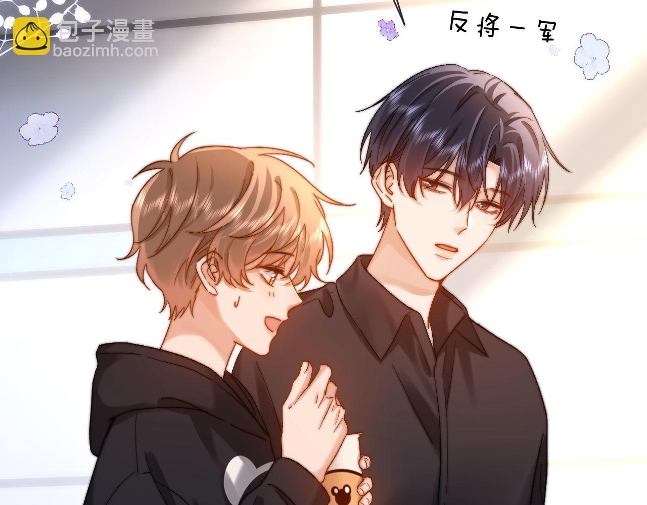 第28话 嘴硬心软的失物招领(1/3)-第90话