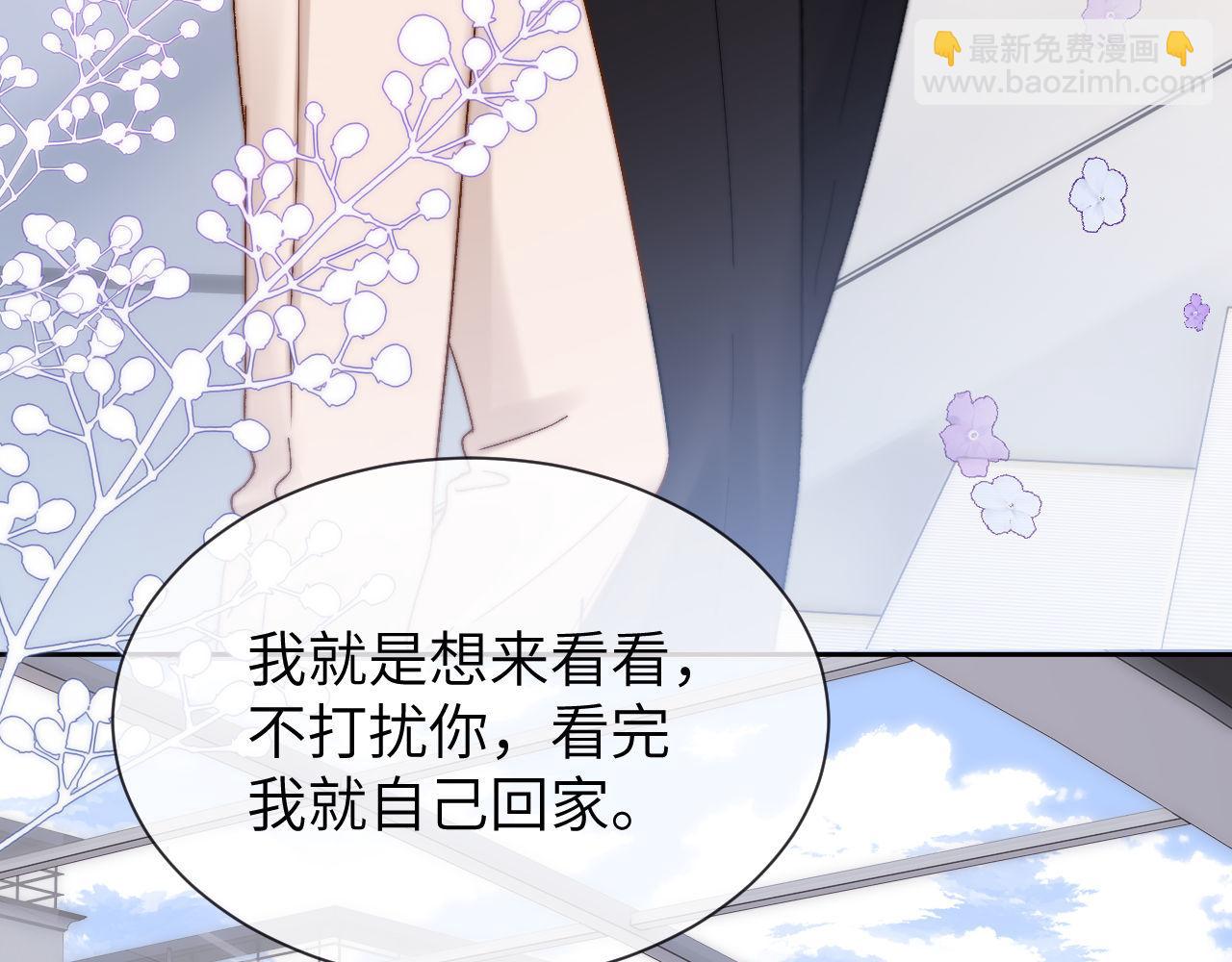 第28话 嘴硬心软的失物招领(1/3)-第90话