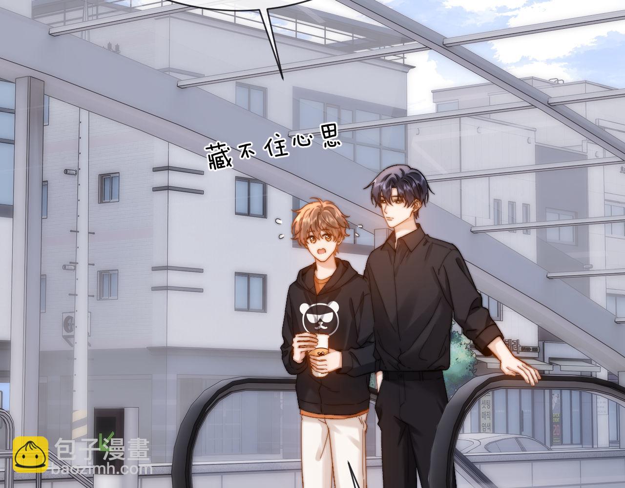 第28话 嘴硬心软的失物招领(1/3)-第90话