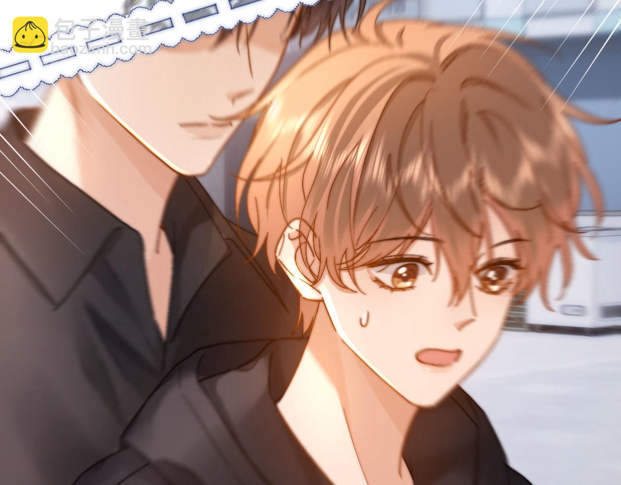 第28话 嘴硬心软的失物招领(1/3)-第90话