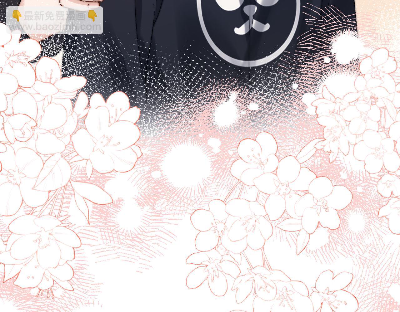 第28话 嘴硬心软的失物招领(1/3)-第90话