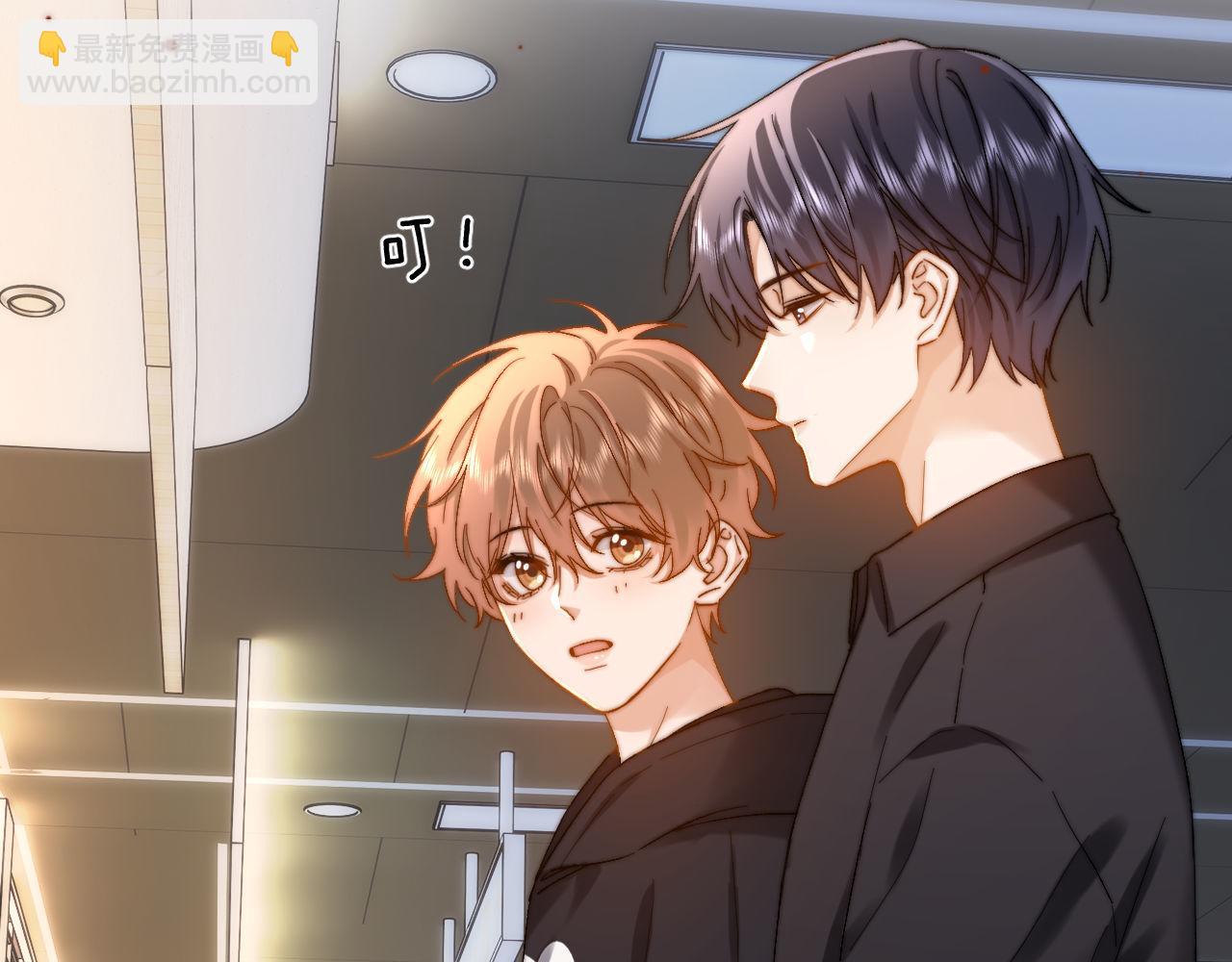 第28话 嘴硬心软的失物招领(1/3)-第90话