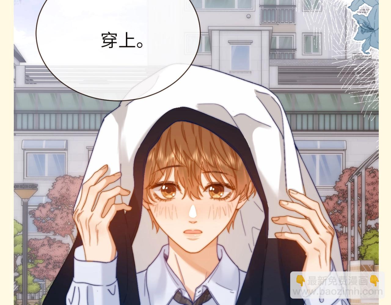 第66期 搞点事：猫猫确定被爱的瞬间-第94话