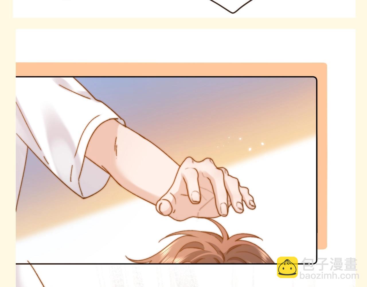 第66期 搞点事：猫猫确定被爱的瞬间-第94话