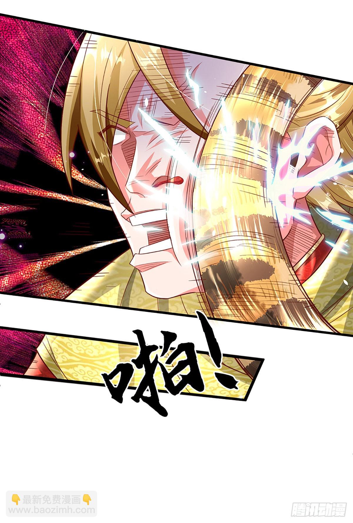 第22话 鸡腿大法-第22话