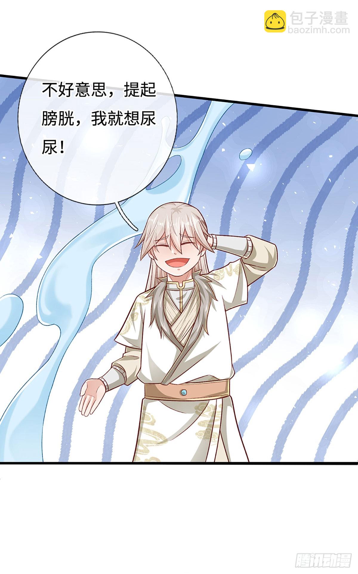 第30话 机缘之下的秘密-第30话