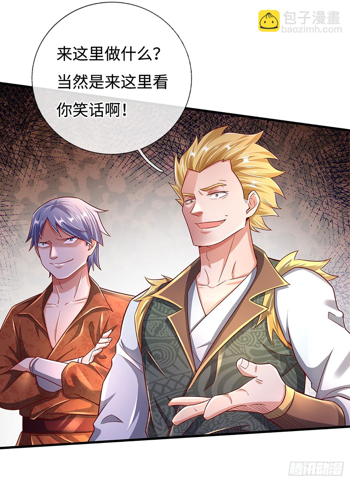 第30话 机缘之下的秘密-第30话