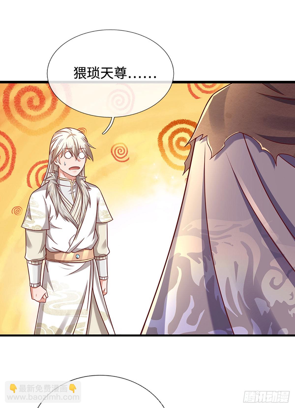 第40话 猥琐发育，别浪！-第40话