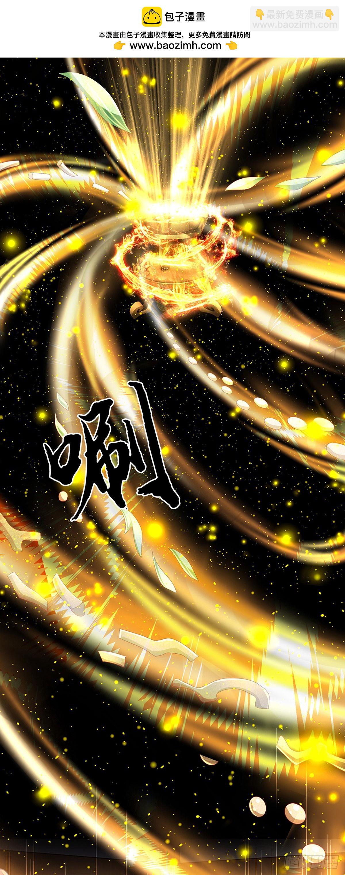 第40话 猥琐发育，别浪！-第40话