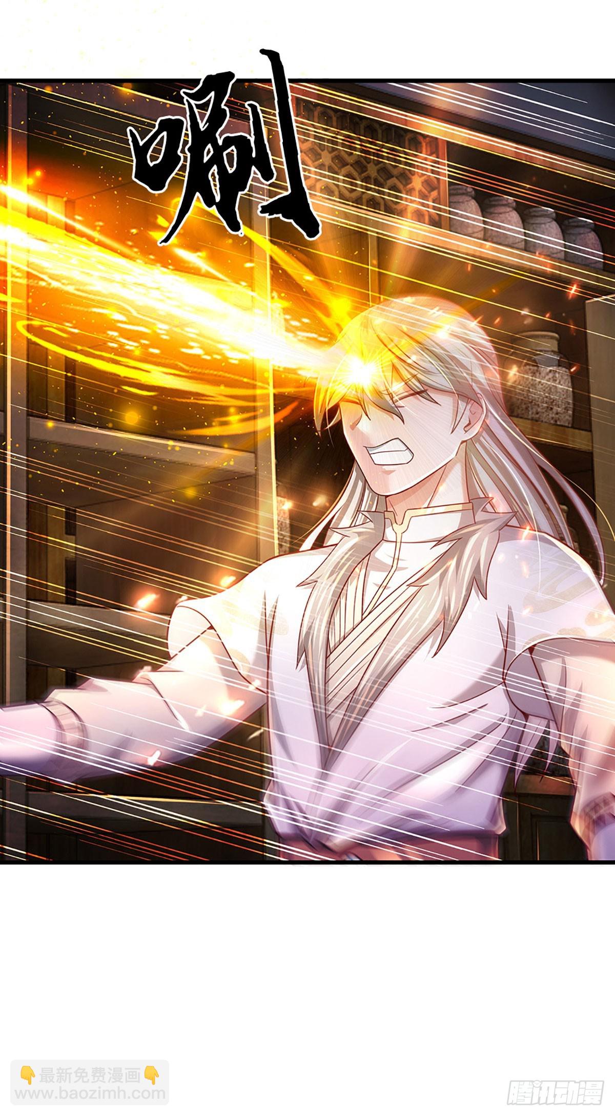 第40话 猥琐发育，别浪！-第40话