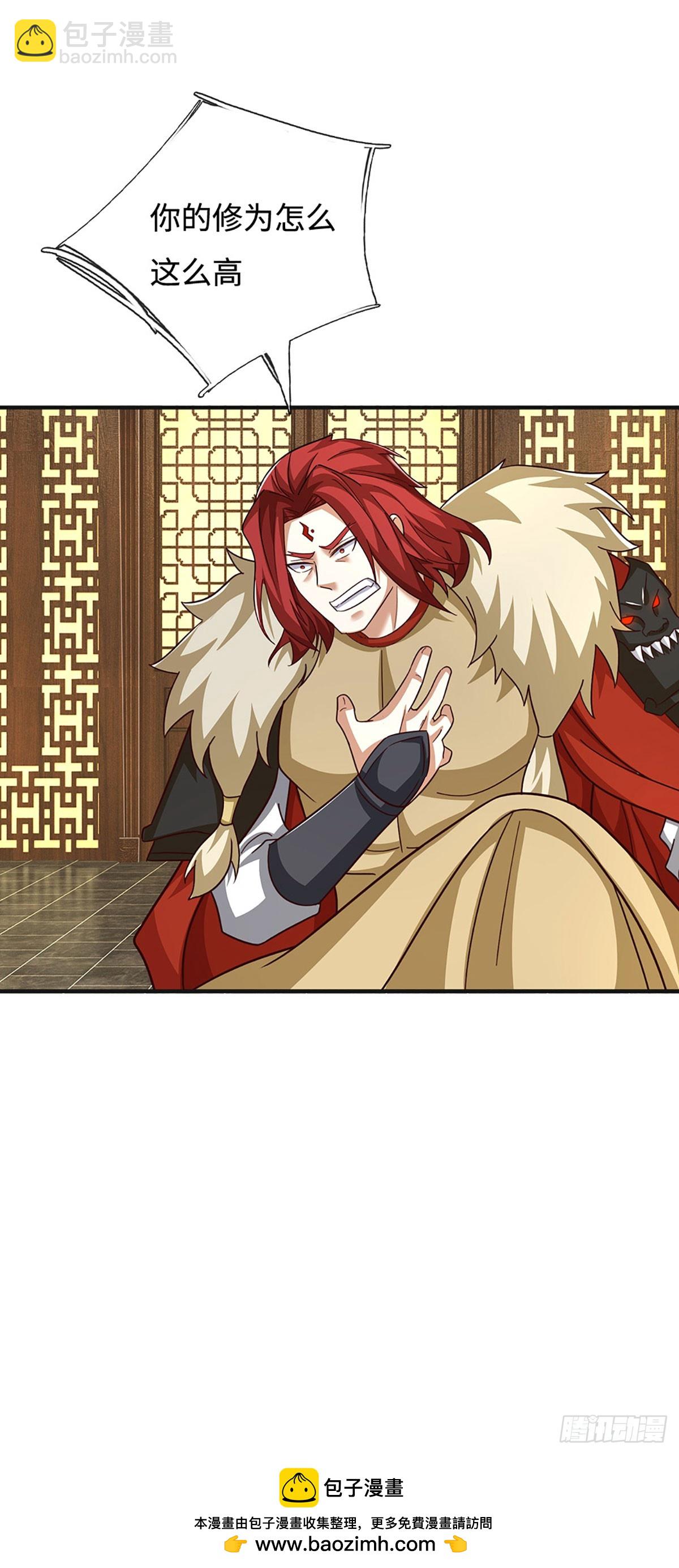 第50话 恼羞成怒，伺机报复-第50话