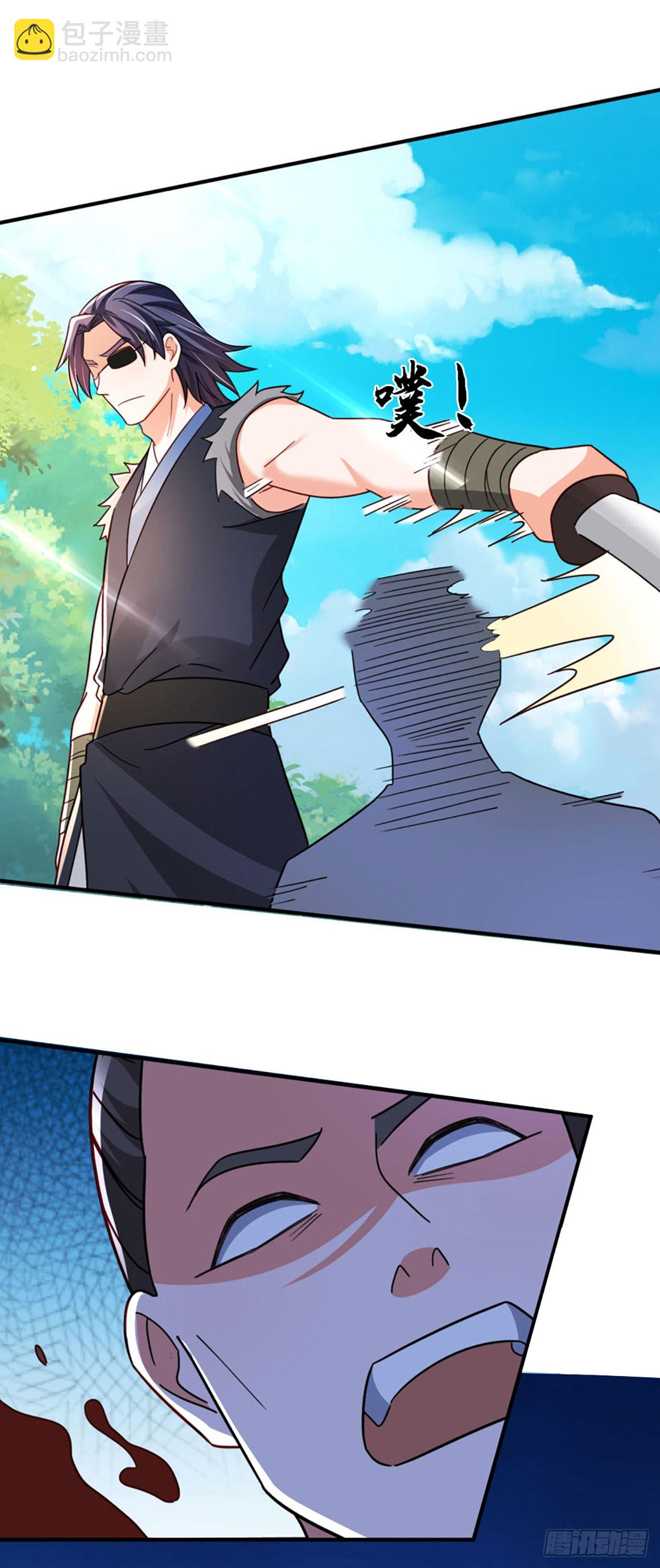 第72话 试炼赌局-第72话