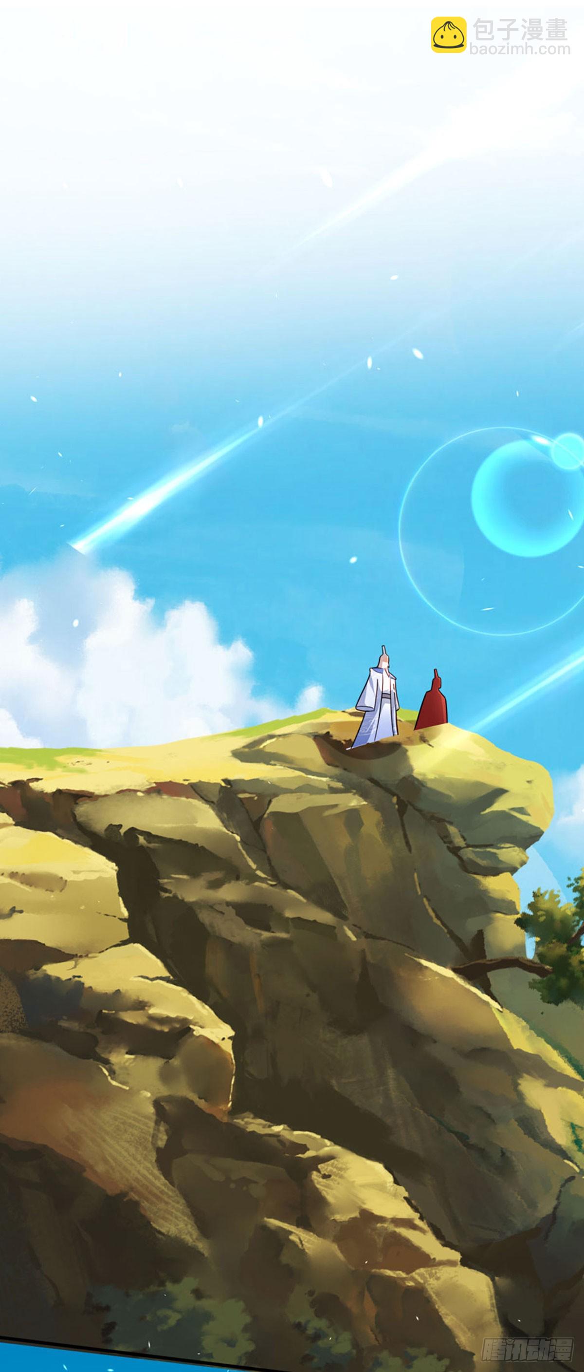 第72话 试炼赌局-第72话