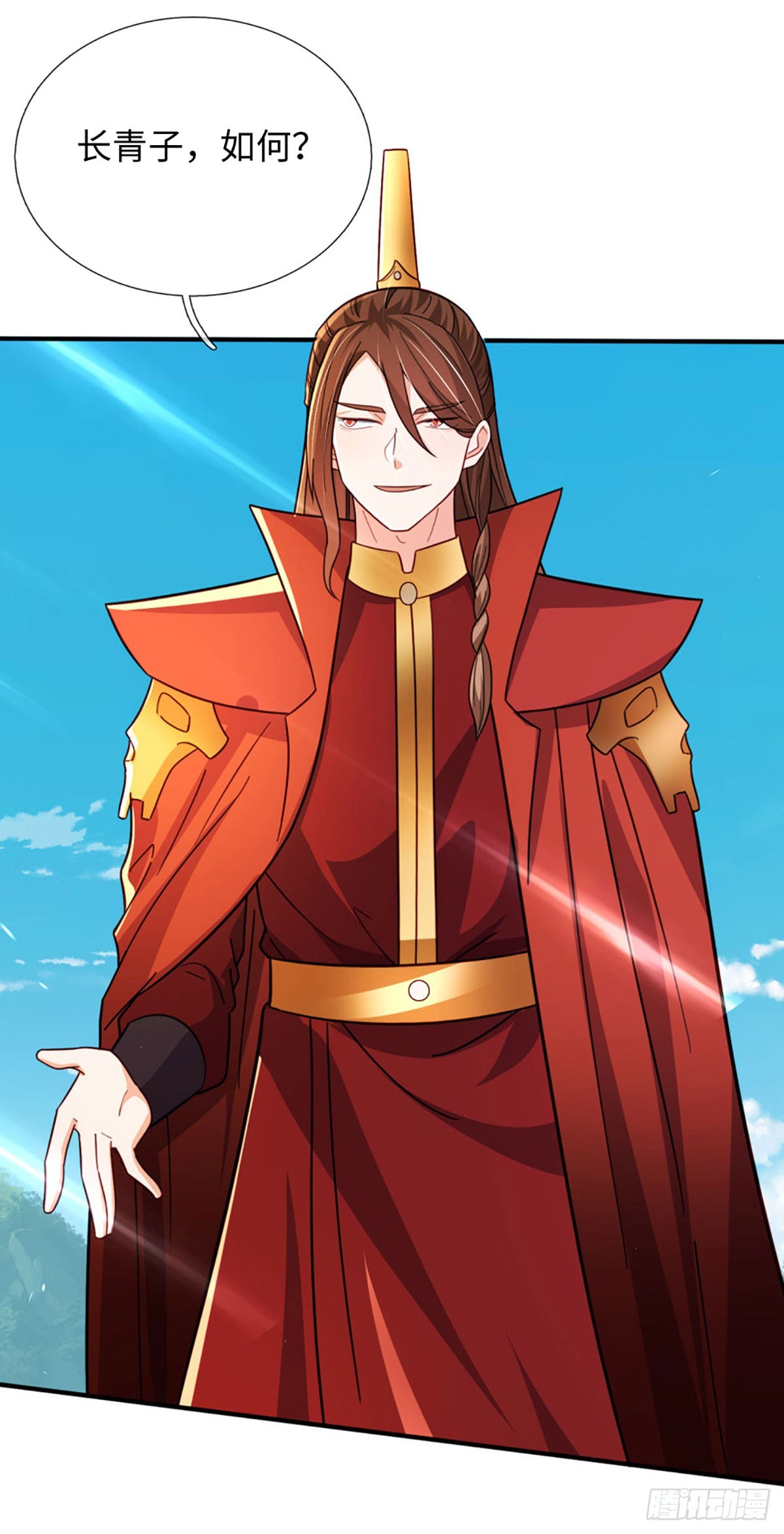 第72话 试炼赌局-第72话