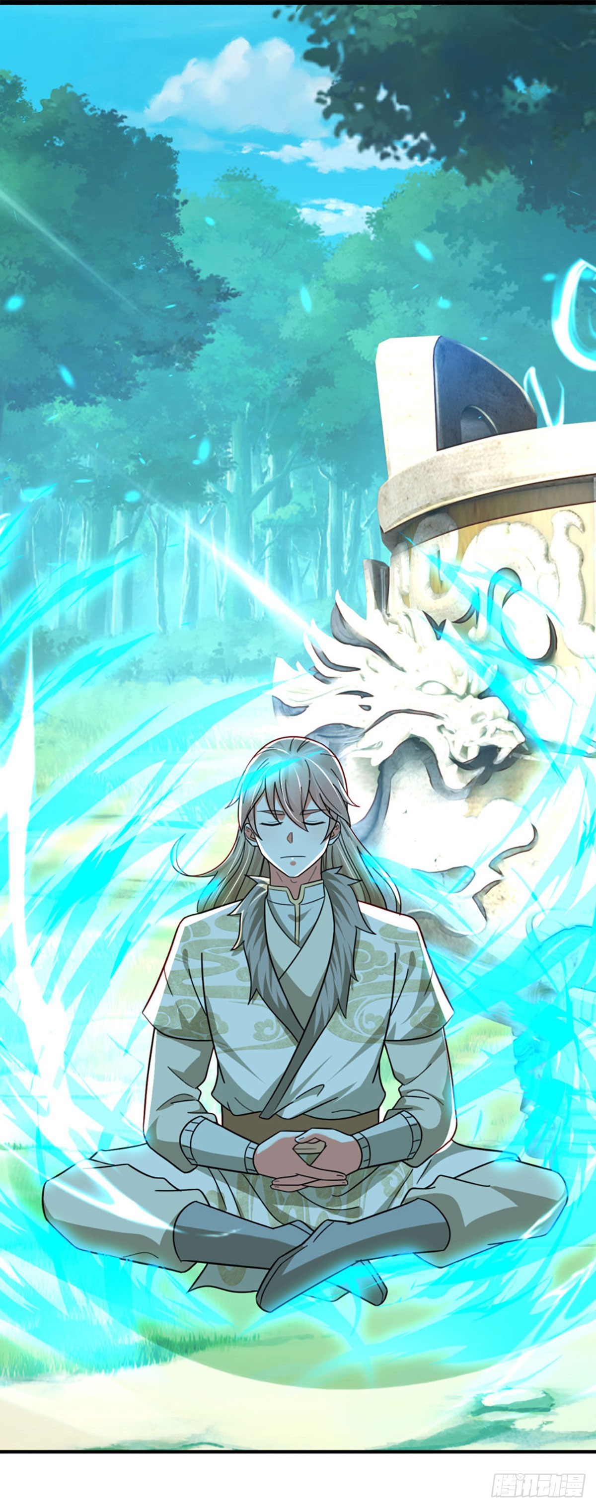 第72话 试炼赌局-第72话