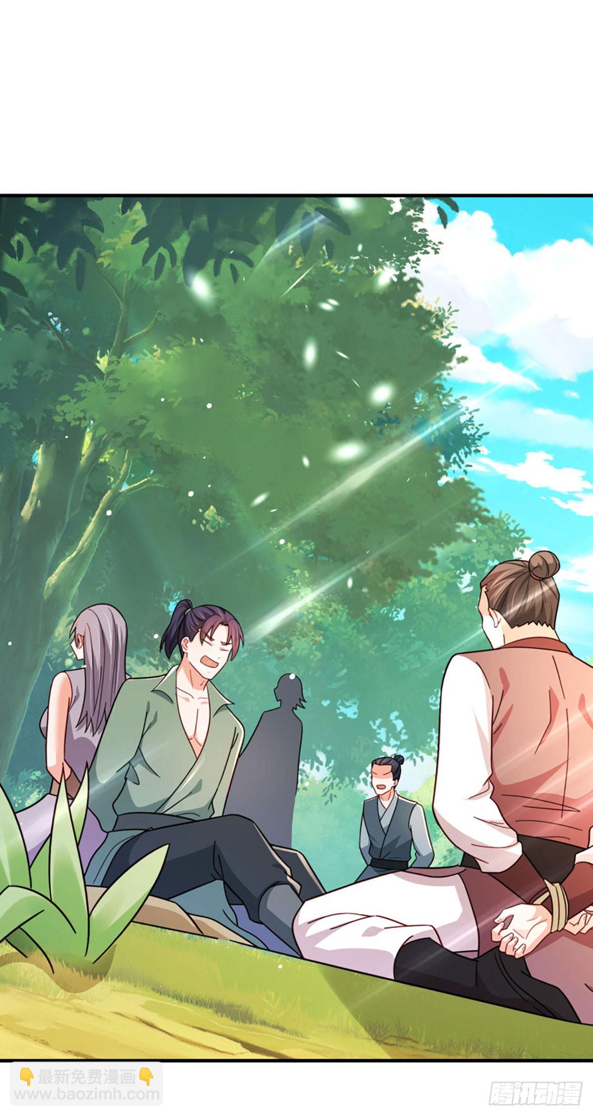 第72话 试炼赌局-第72话