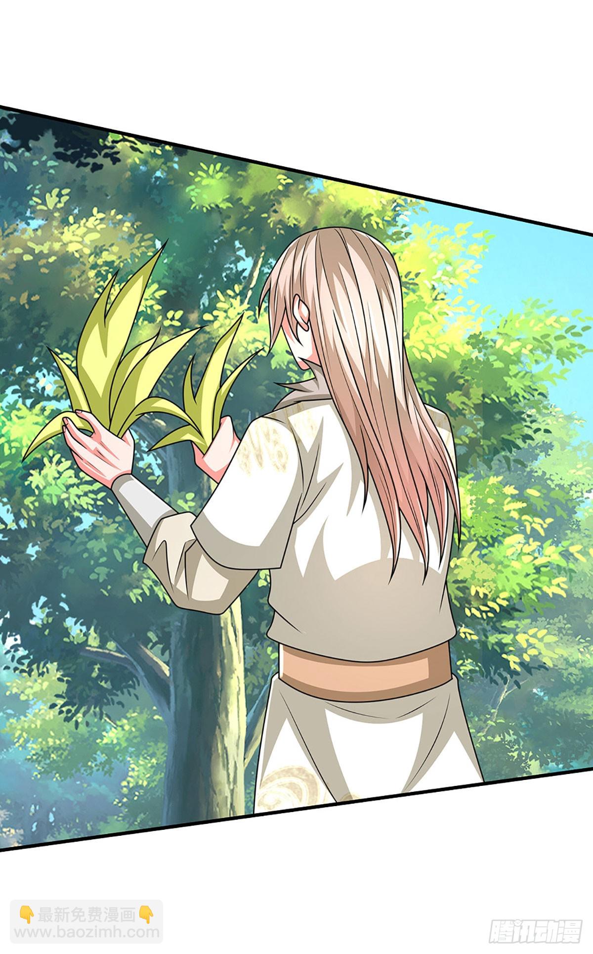 第74话 贪生怕死，清新脱俗-第74话