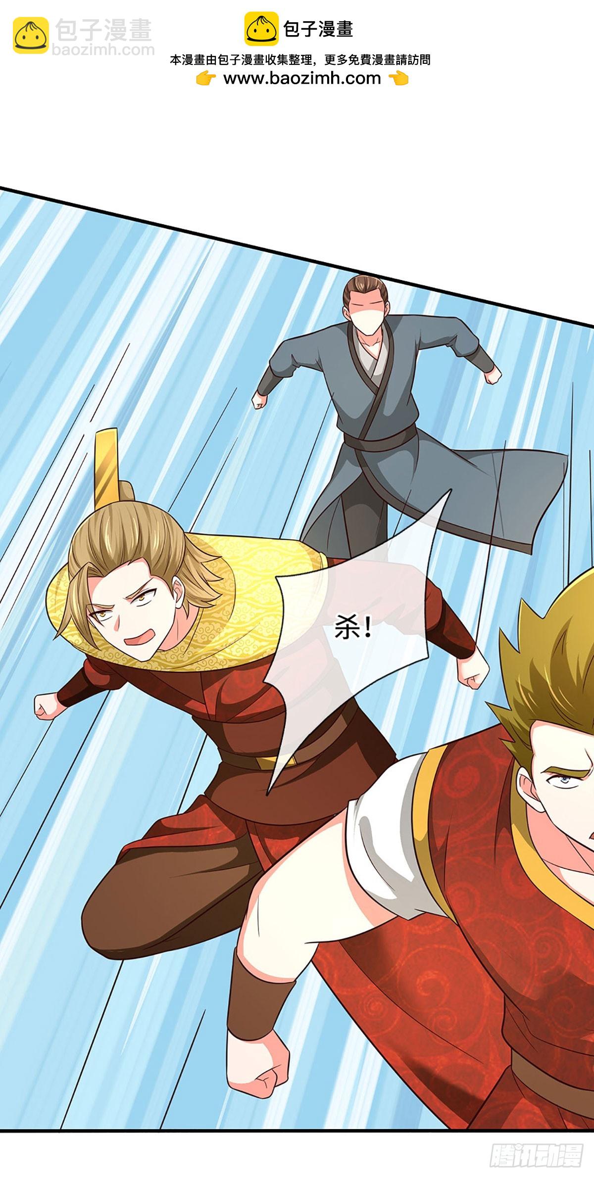 第76话 御风境，真正修行开始-第76话