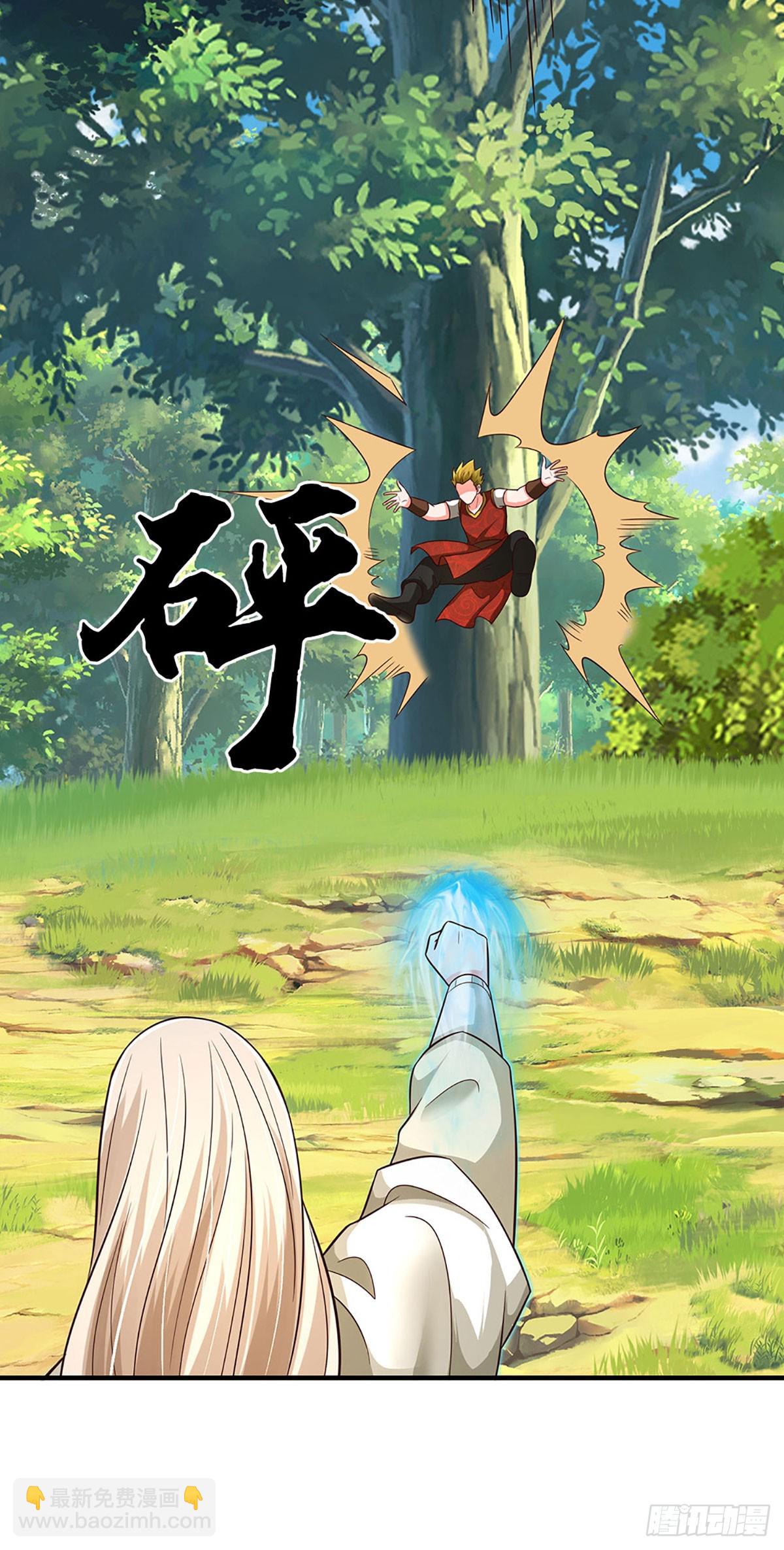 第76话 御风境，真正修行开始-第76话