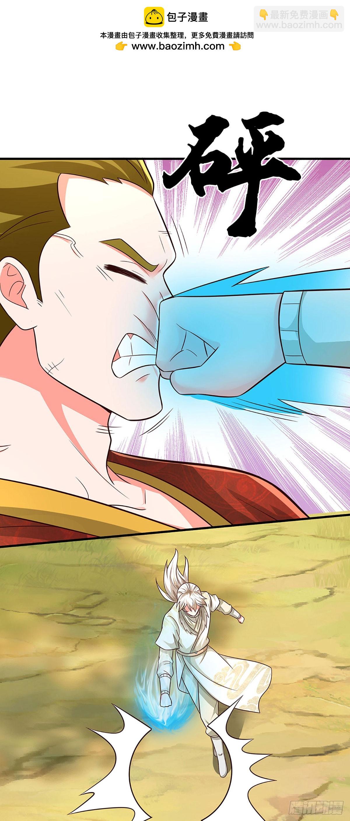 第76话 御风境，真正修行开始-第76话