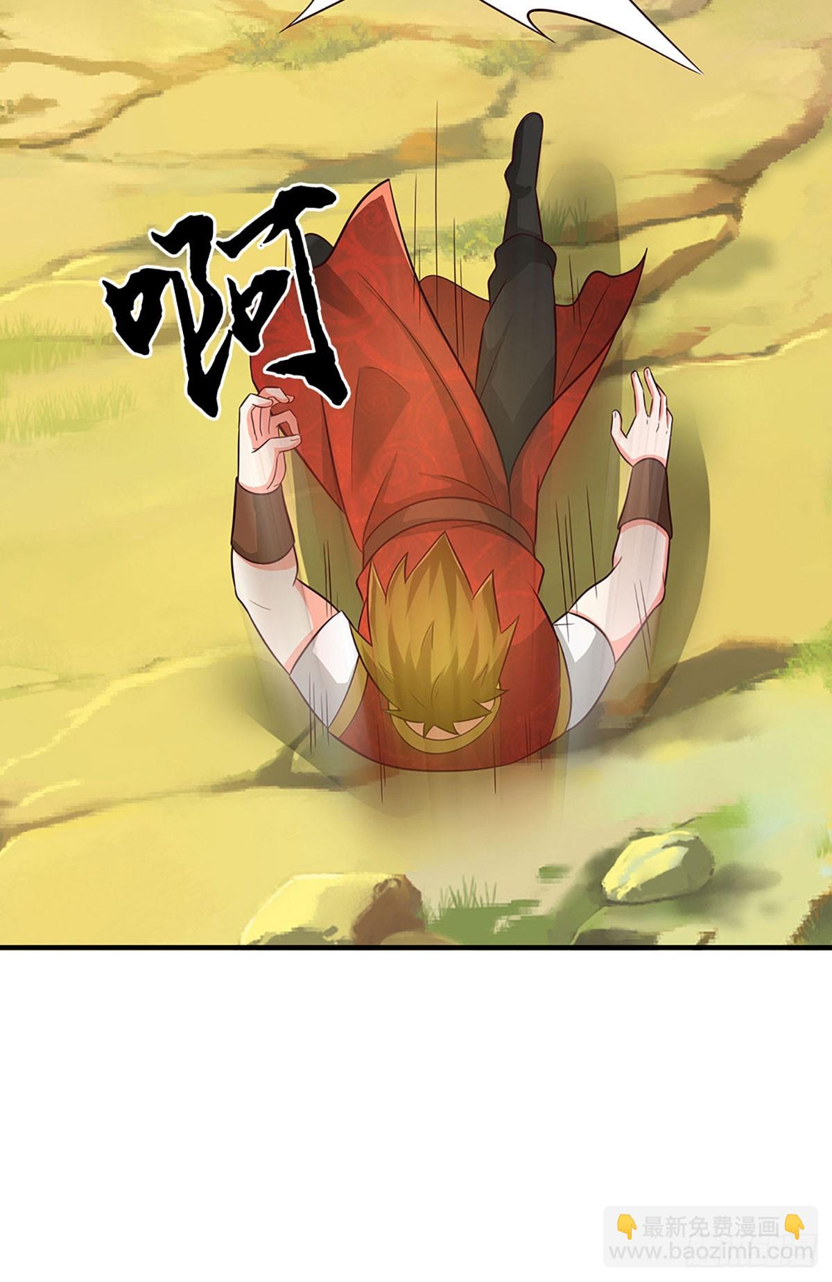 第76话 御风境，真正修行开始-第76话