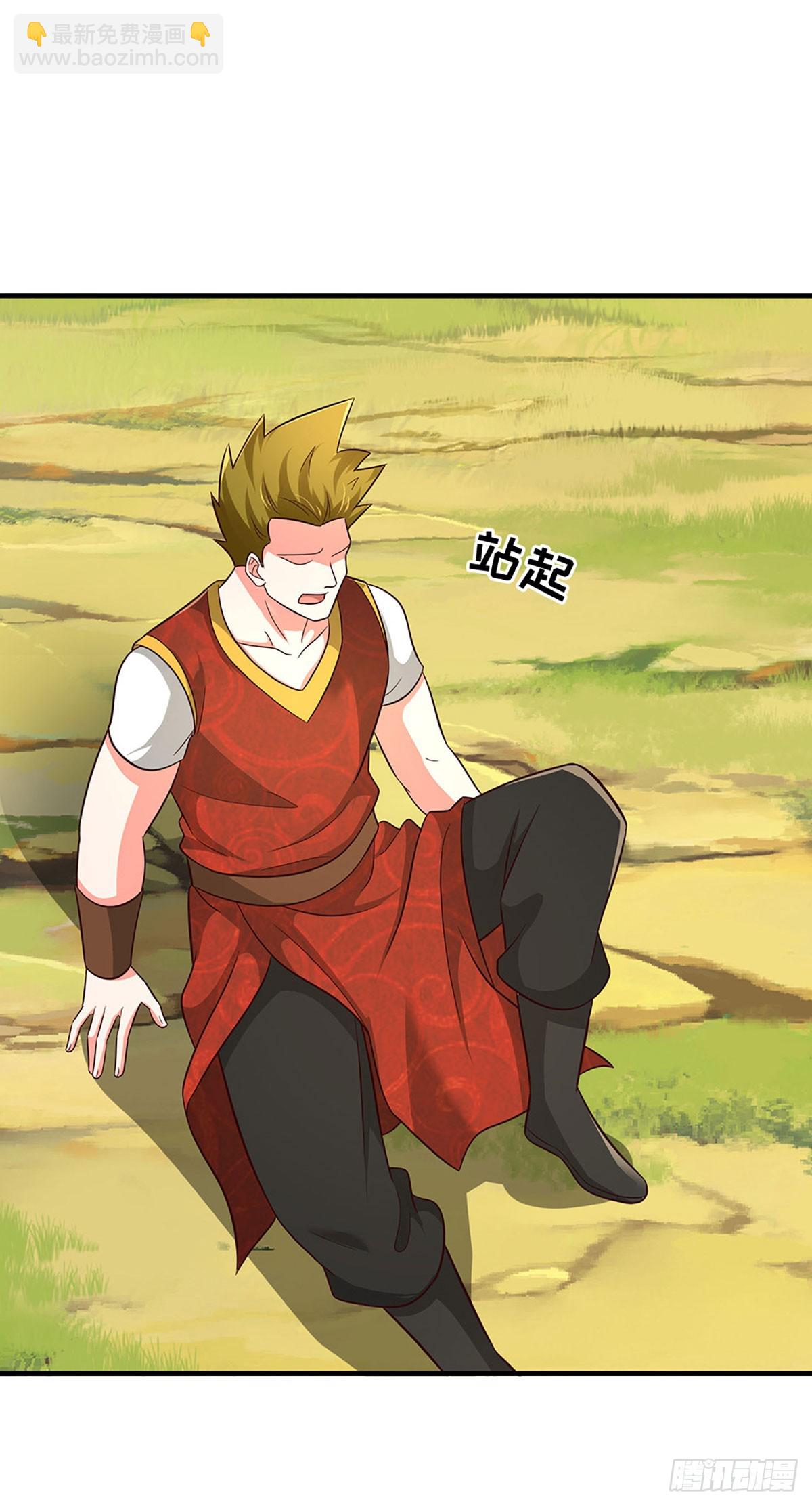 第76话 御风境，真正修行开始-第76话