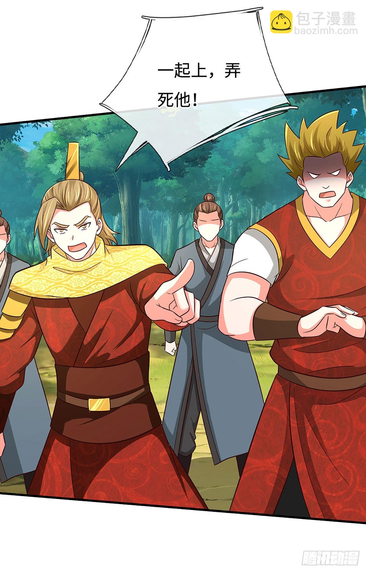 第76话 御风境，真正修行开始-第76话