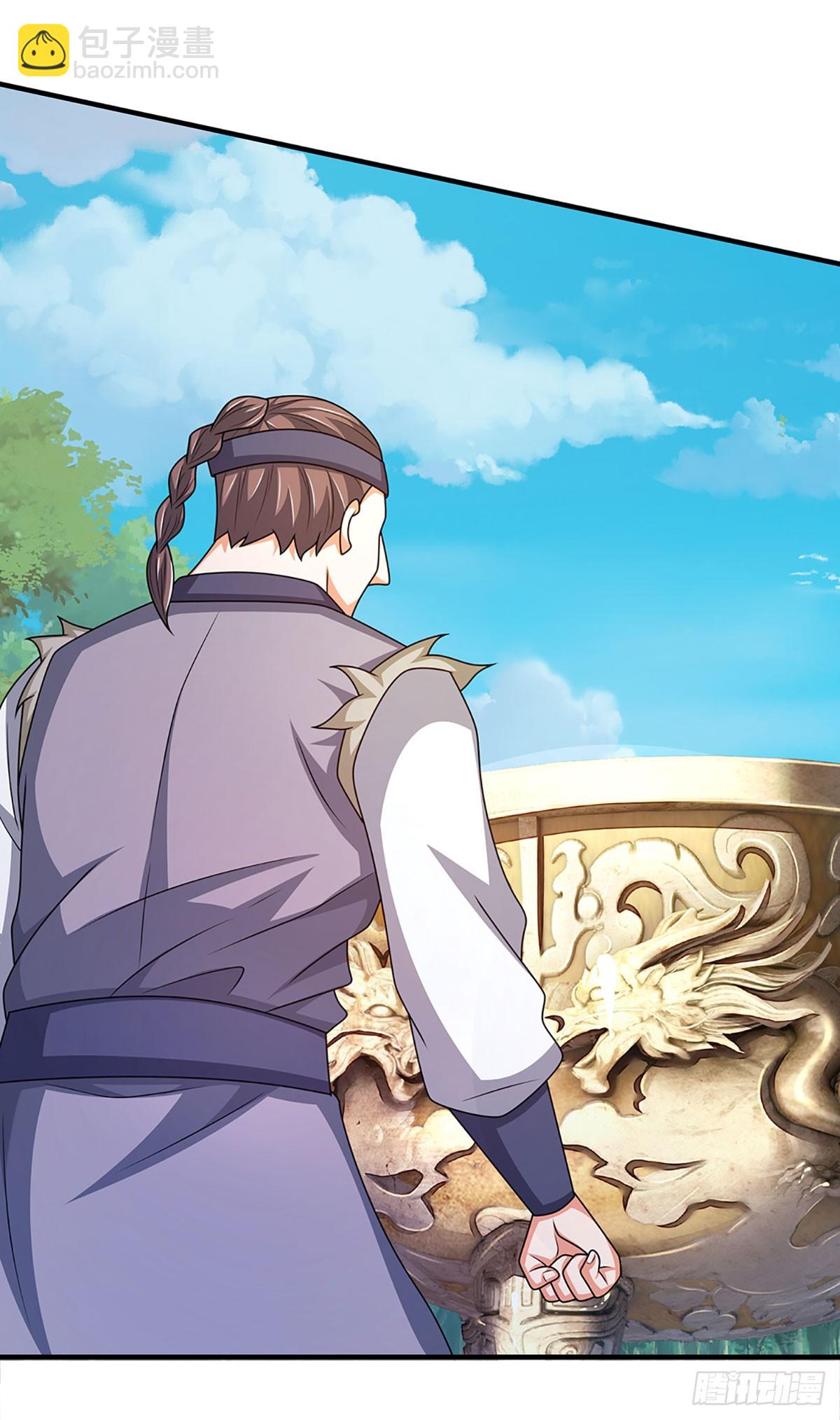 第78话 人生污点-第78话