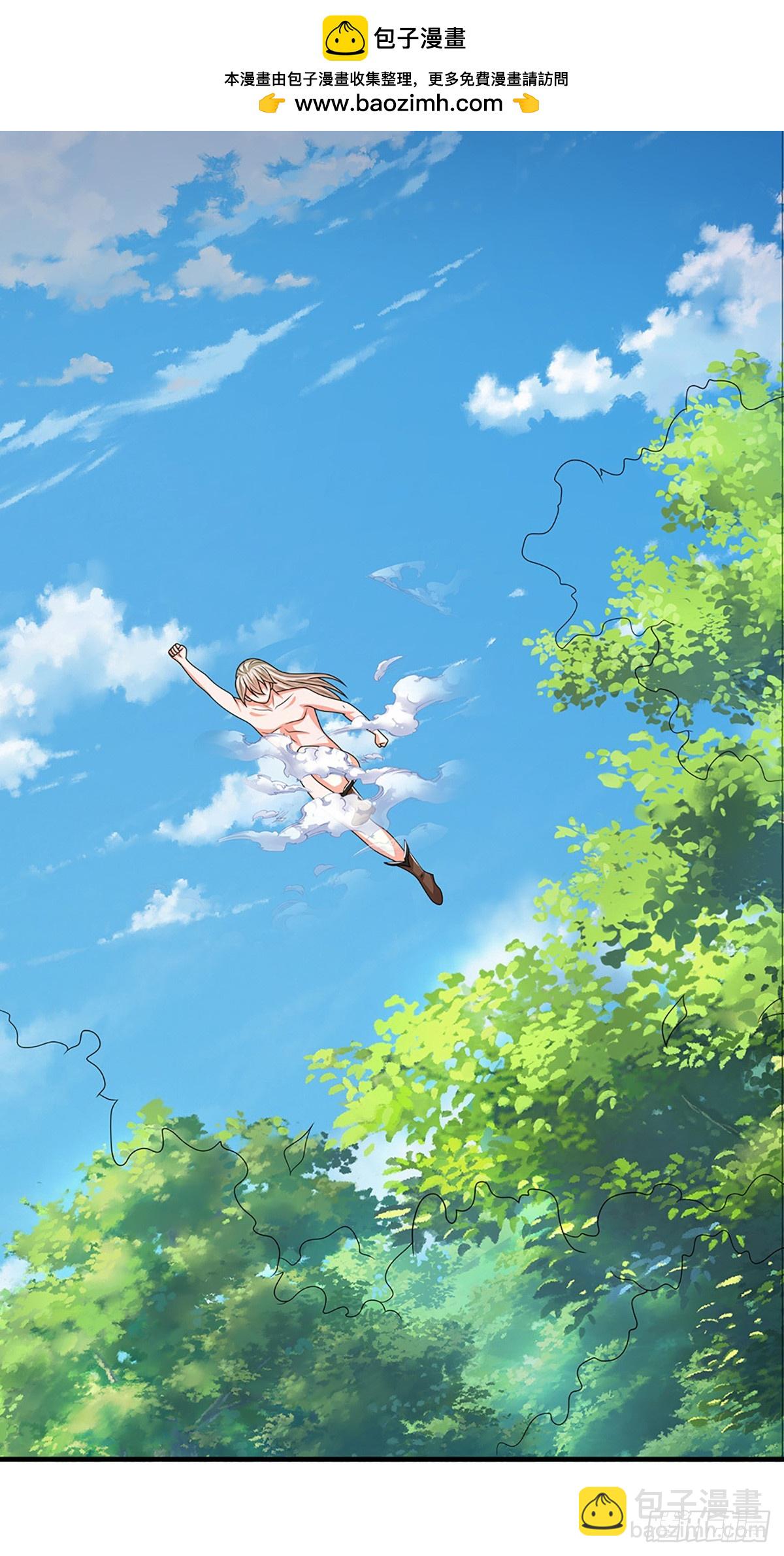 第78话 人生污点-第78话