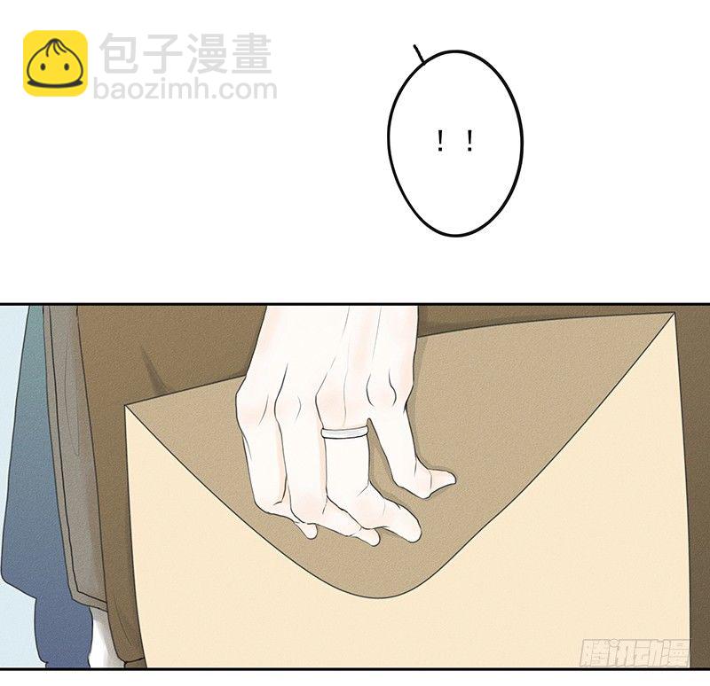 《指》-14--第14话