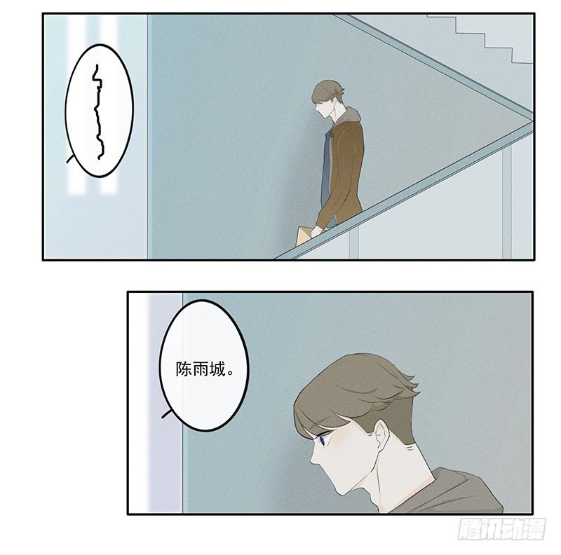 《指》-14--第14话