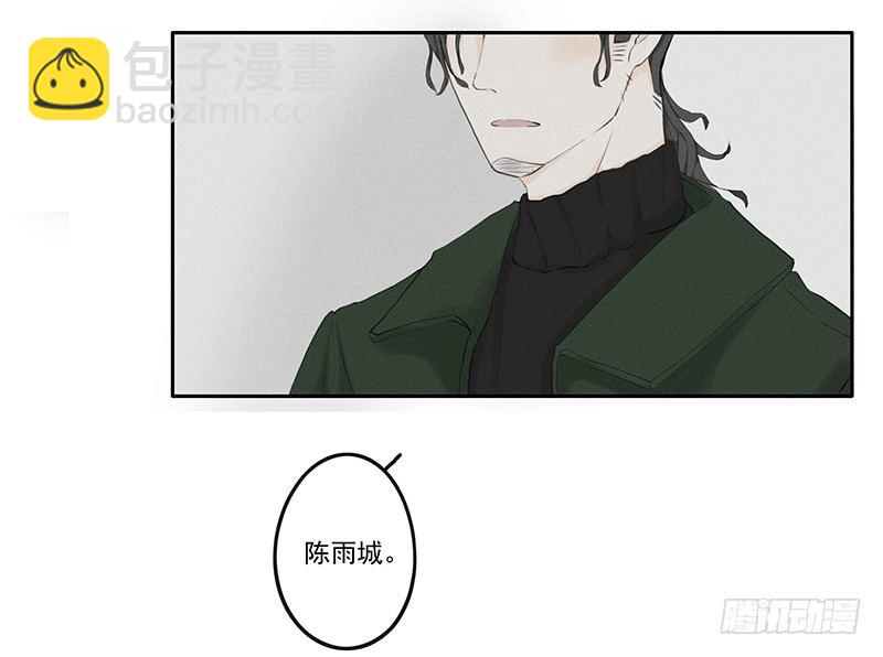 《指》-14--第14话