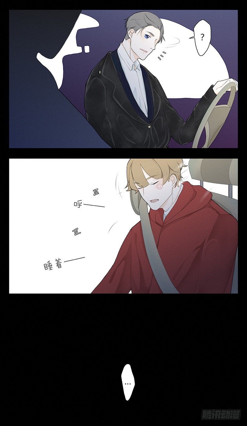 《指》-24--第24话