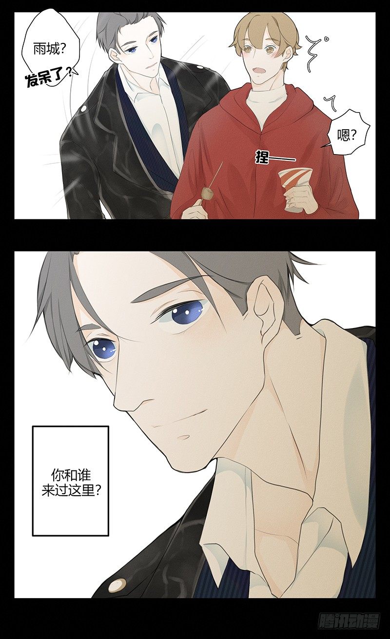 《指》-24--第24话