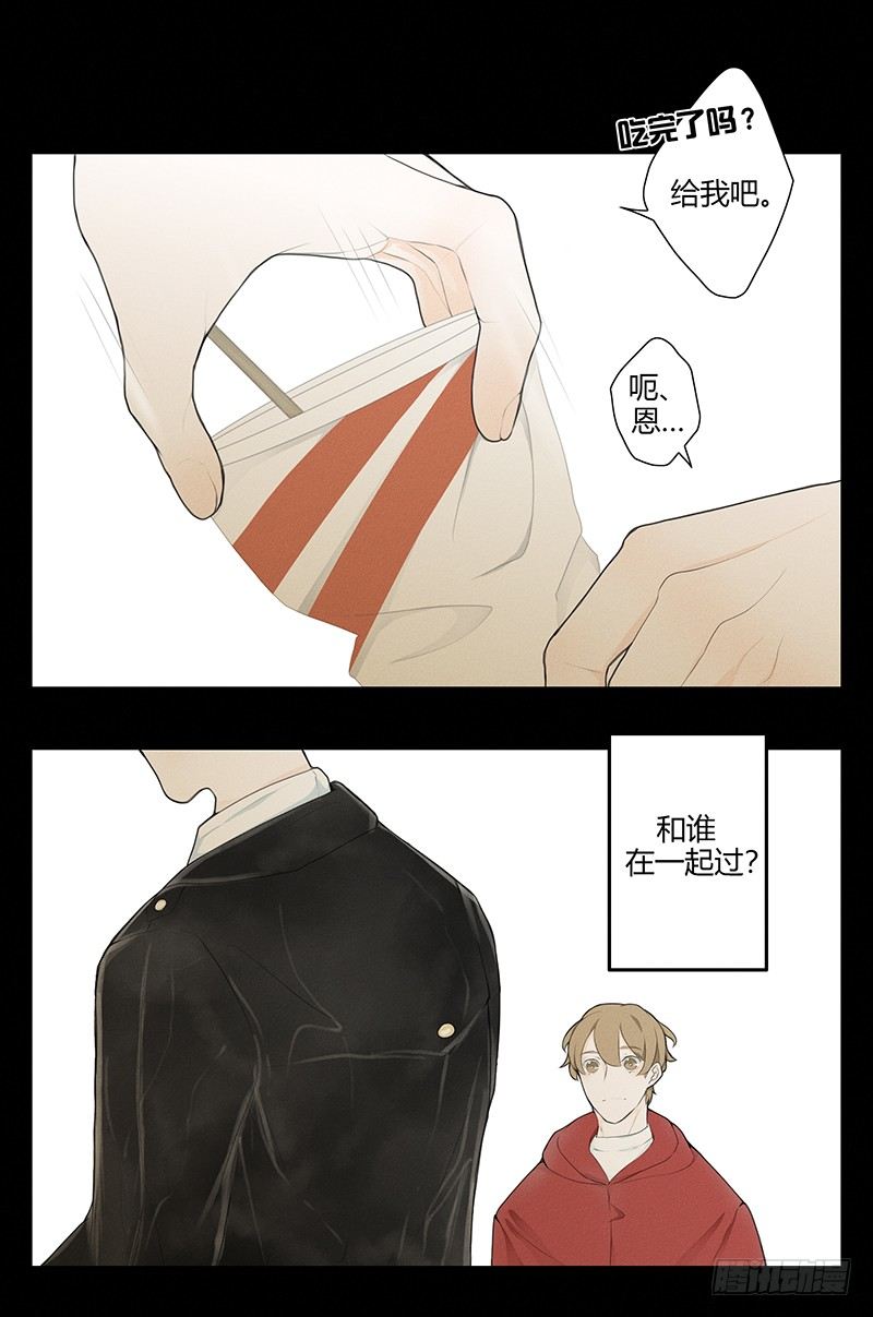 《指》-24--第24话