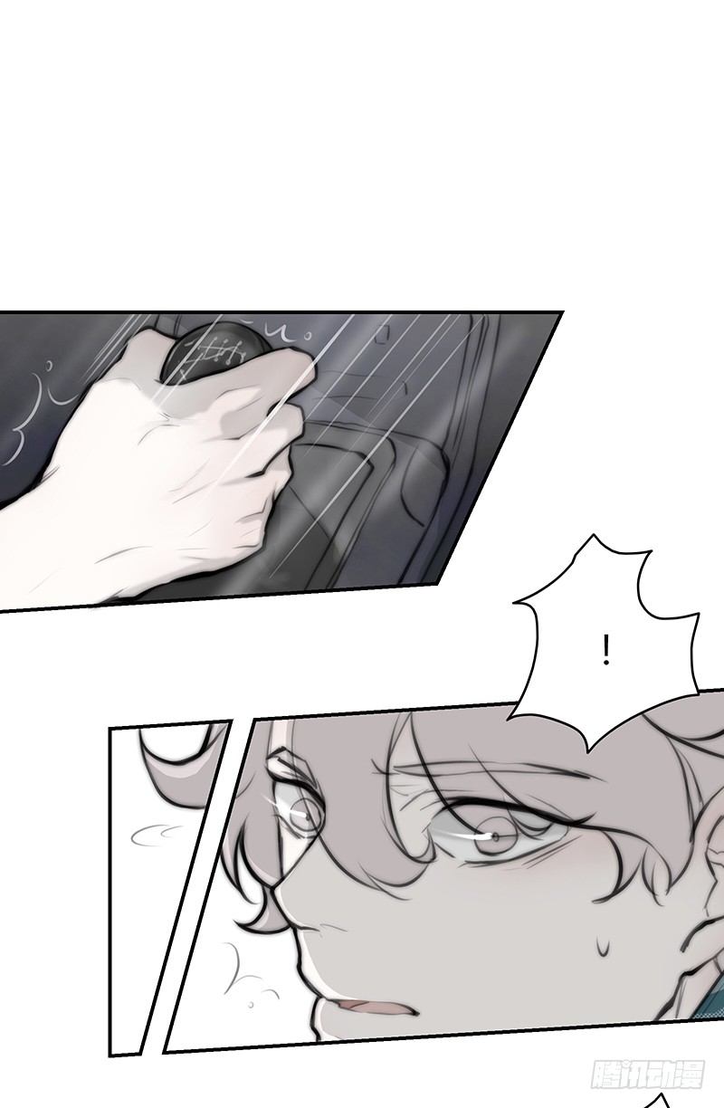 《指》-34--第34话