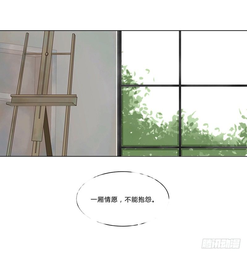 《指》-06--第6话