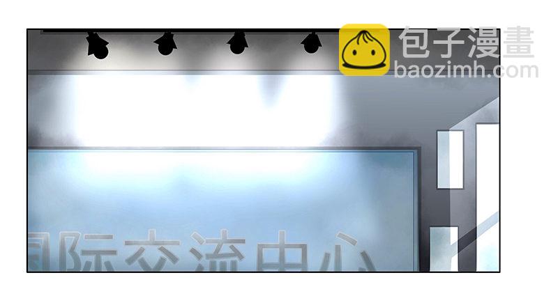 《指》-06--第6话