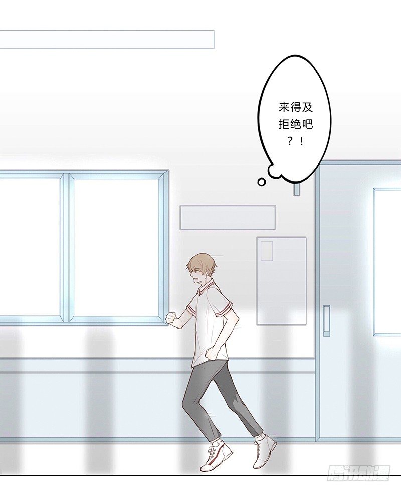 《指》-06--第6话