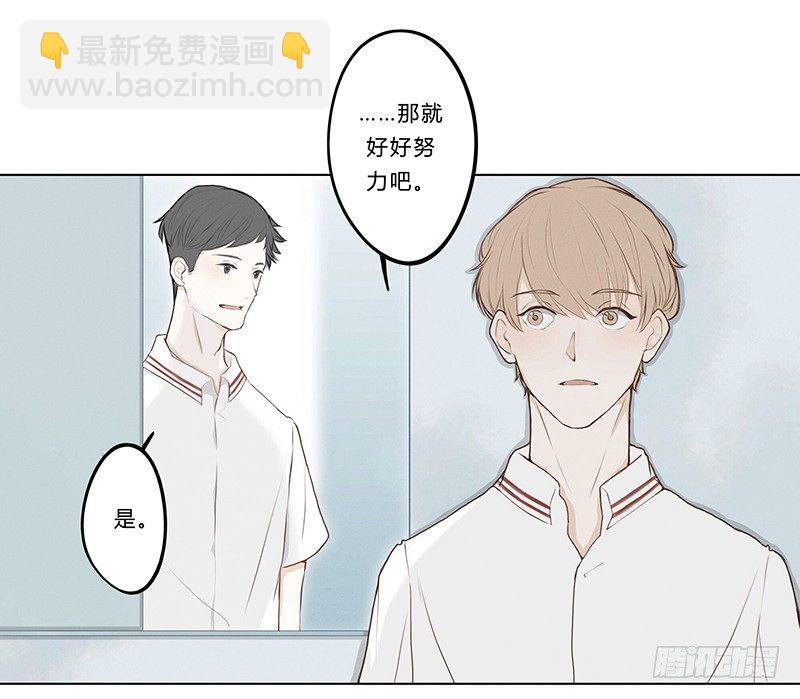 《指》-06--第6话