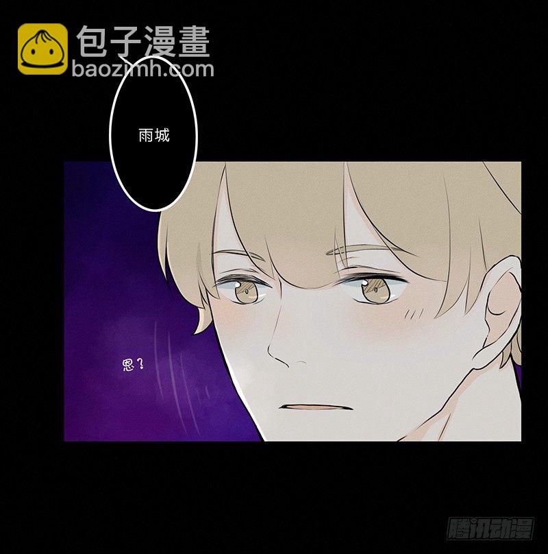 《指》-10--第10话