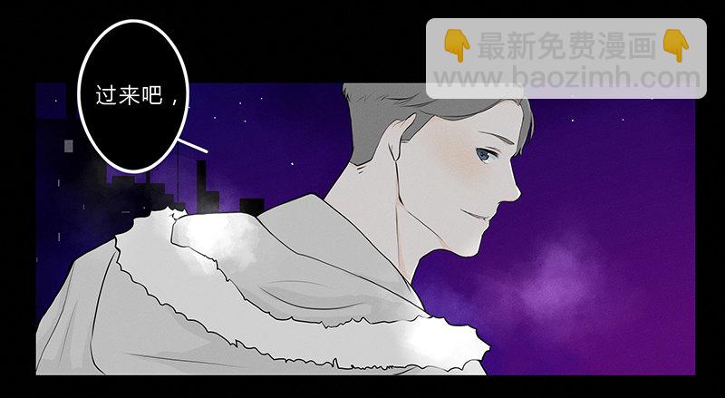 《指》-10--第10话