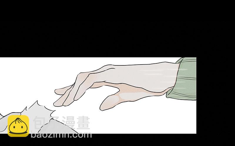 《指》-10--第10话