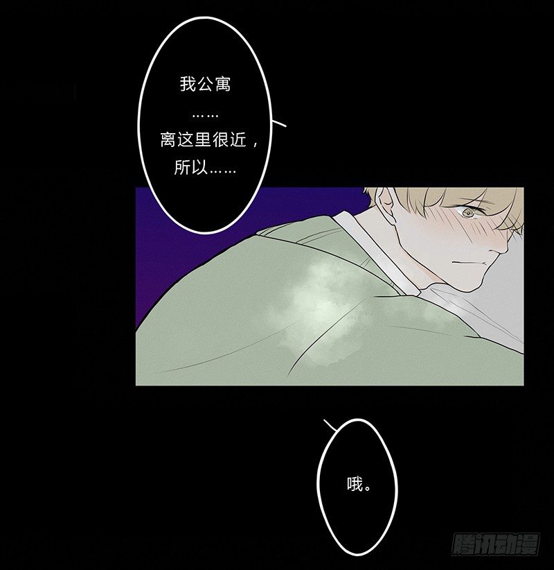 《指》-10--第10话