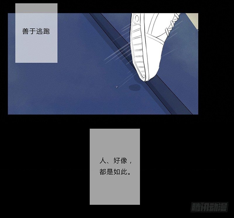 《指》-10--第10话